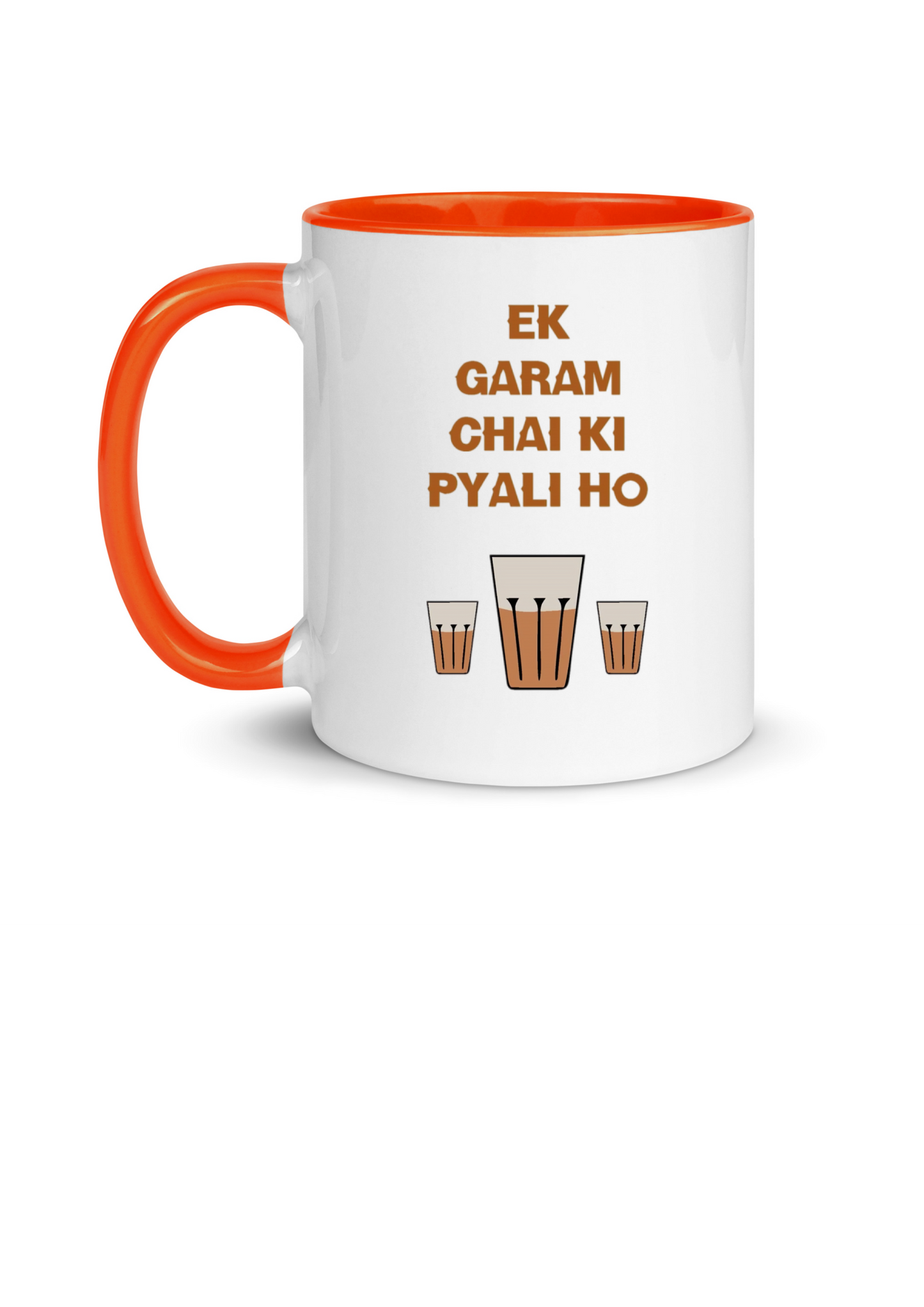 Ek Garam Chai Ki Pyali Ho! ☕ Premium Mug for Chai Lovers | 11oz, Double-Sided Print, All Colors, Gift Box 🎁