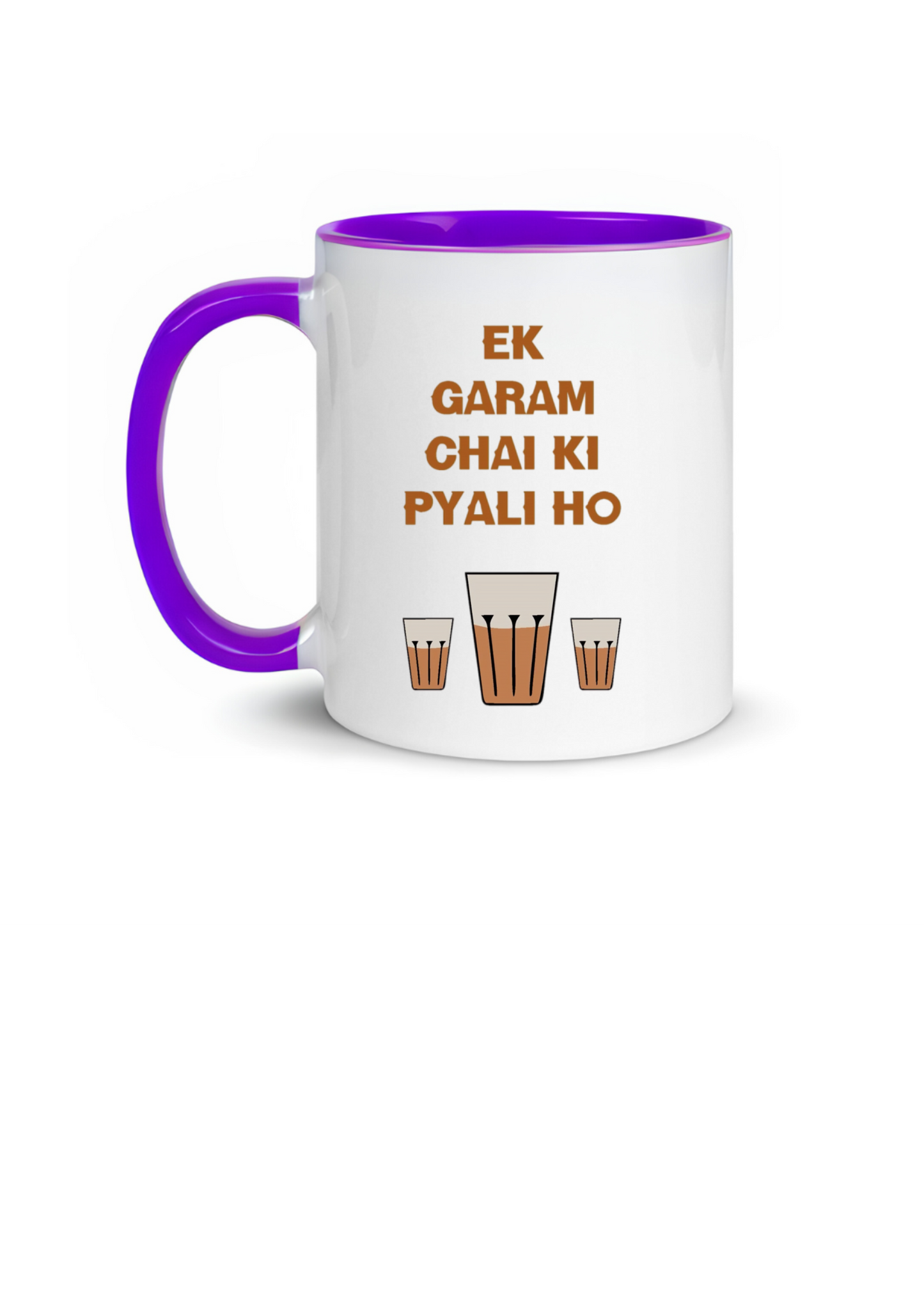 Ek Garam Chai Ki Pyali Ho! ☕ Premium Mug for Chai Lovers | 11oz, Double-Sided Print, All Colors, Gift Box 🎁