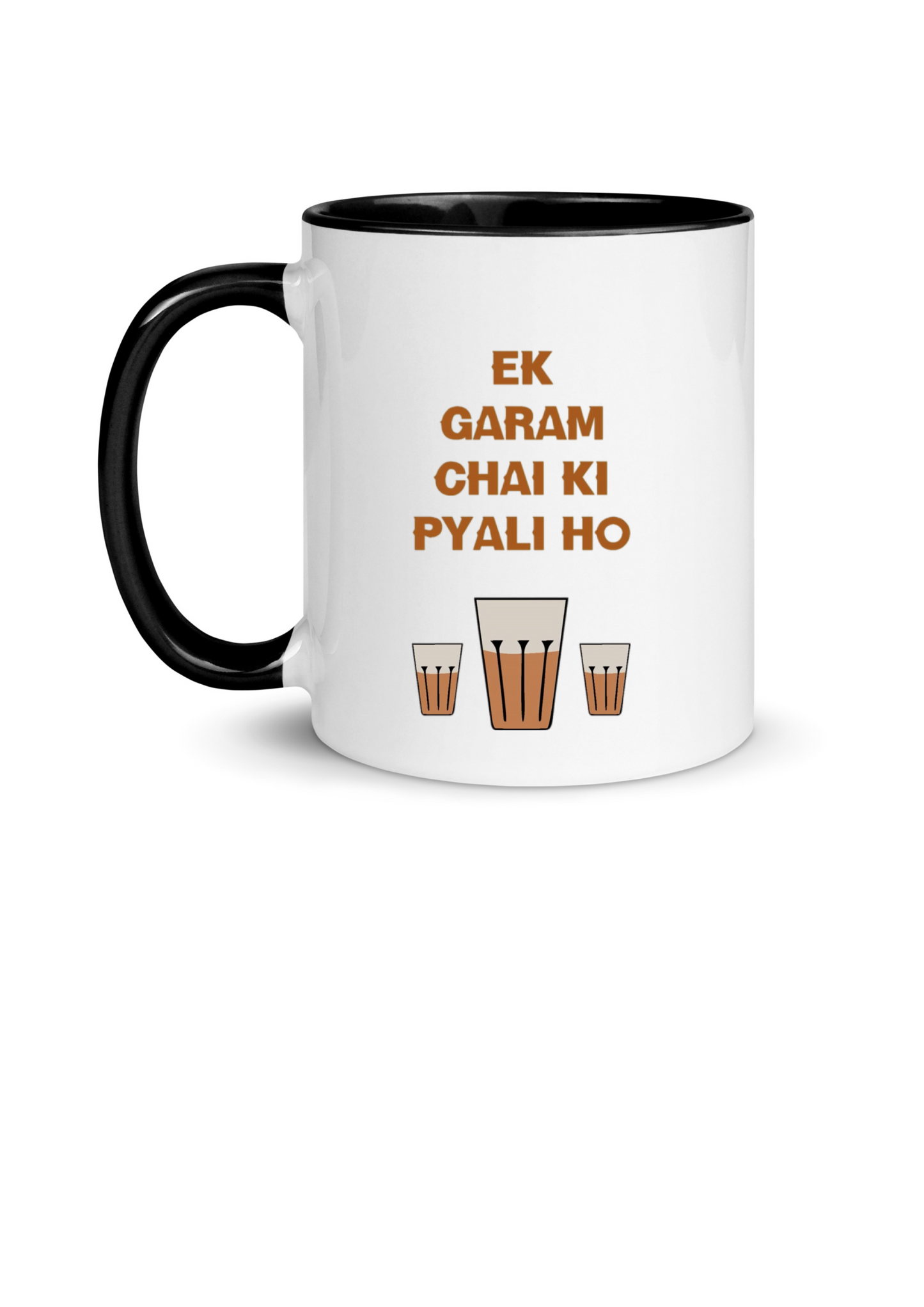 Ek Garam Chai Ki Pyali Ho! ☕ Premium Mug for Chai Lovers | 11oz, Double-Sided Print, All Colors, Gift Box 🎁