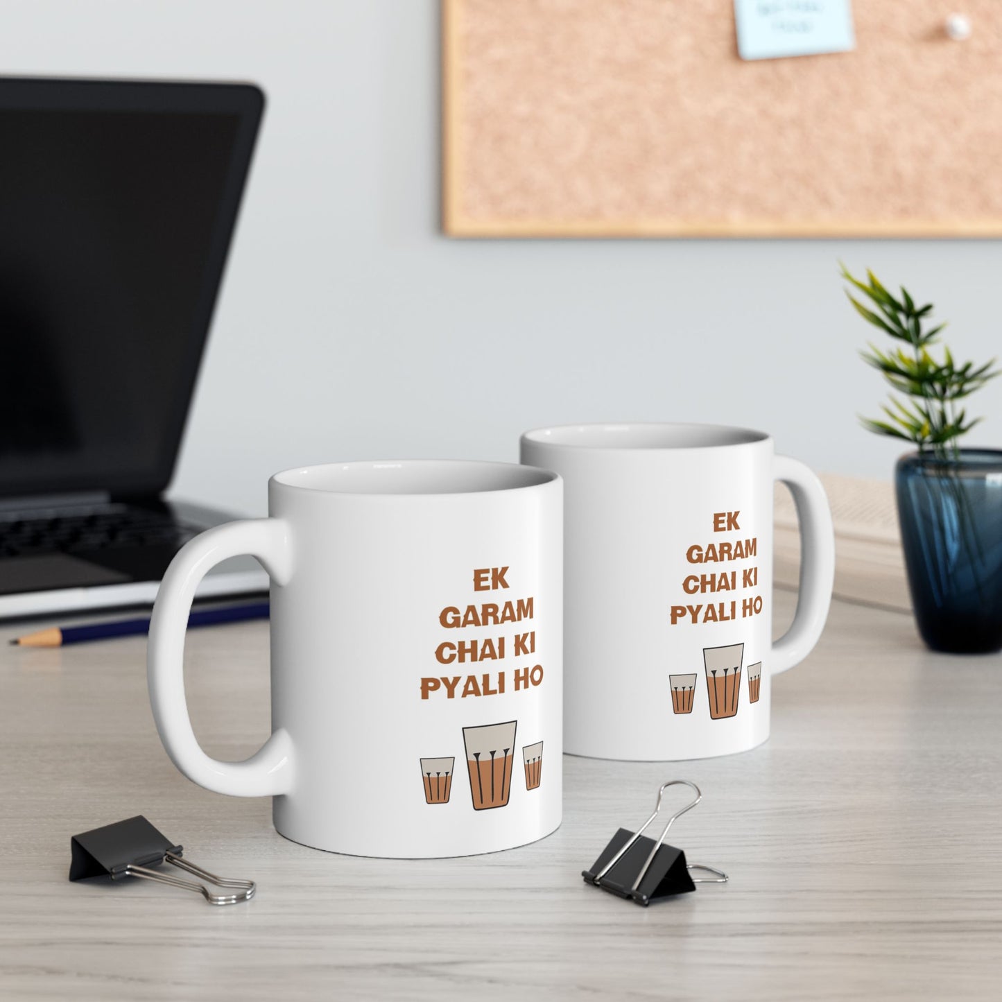 Ek Garam Chai Ki Pyali Ho! ☕ Premium Mug for Chai Lovers | 11oz, Double-Sided Print, All Colors, Gift Box 🎁