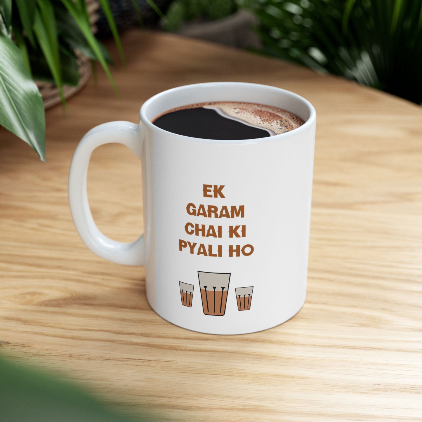 Ek Garam Chai Ki Pyali Ho! ☕ Premium Mug for Chai Lovers | 11oz, Double-Sided Print, All Colors, Gift Box 🎁